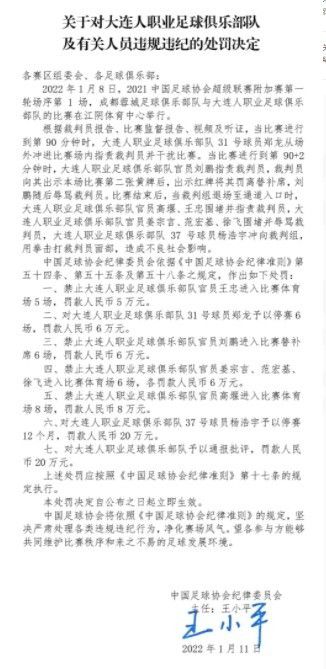 瓦拉内现在在曼联已经沦为替补，另外他非常了解西甲联赛，曾为皇马效力10年，他的身价也不会太高，其与曼联的合同将在明夏到期，所以他成为了皇马的一个不错的选择，但问题是皇马也有竞争对手，那就是德甲班霸拜仁慕尼黑。